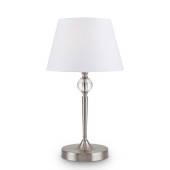 Лампа настольная Freya Rosemary FR2190TL-01N