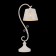 Лампа настольная Freya Aurora FR2259-TL-01-W