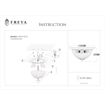 Светильник потолочный Freya Planum FR2913-CL-02-BZ-2