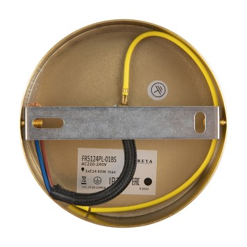 Люстра Freya Zelda FR5124PL-01BS-7