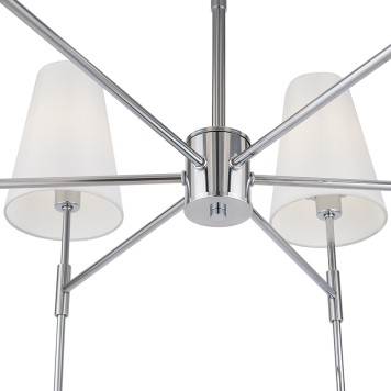 Светильник потолочный Freya Tida FR5196PL-06CH-2