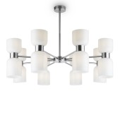 Светильник потолочный Freya Savia FR5203PL-16CH