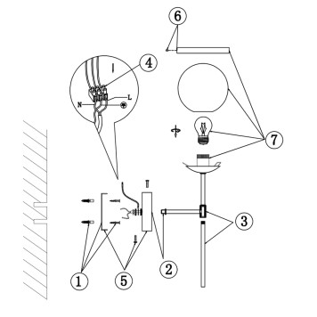 Бра Freya Sonder FR5204WL-01BS-2