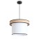 Люстра Freya Mixture FR5483PL-01B2