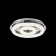 Светильник потолочный Freya Caprice FR6001CL-L33CH