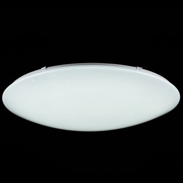 Светильник потолочный Freya Gloria FR6999-CL-75-W