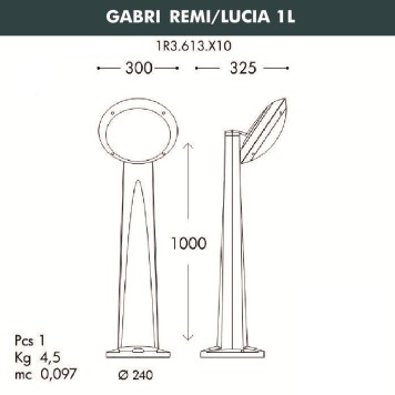 Уличный фонарь Fumagalli Gabri Remi/Lucia 1L 1R3.613.X10.AYE27-5