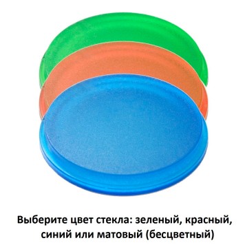 Уличный настенный светильник Fumagalli Tommy 2M1.000.000.AXD1L-10