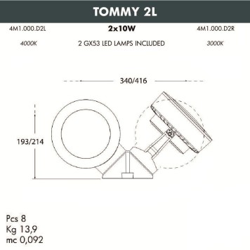 Уличный настенный светильник Fumagalli Tommy 2L 4M1.000.000.AXD2L-6
