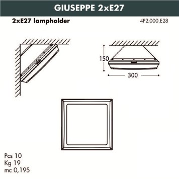 Уличный настенный светильник Fumagalli Guizeppe 4P2.000.000.AYF1R-5