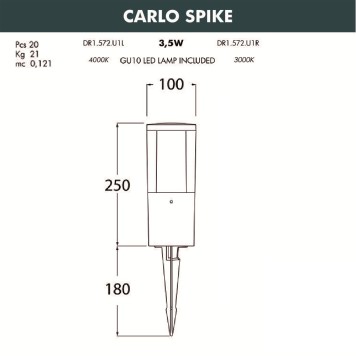 Уличный фонарь Fumagalli Carlo Spike DR1.572.000.AXU1L-8