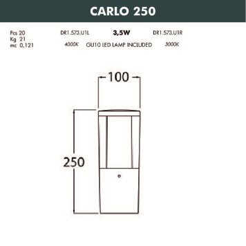 Уличный фонарь Fumagalli Carlo 250 DR1.573.000.AXU1L-4