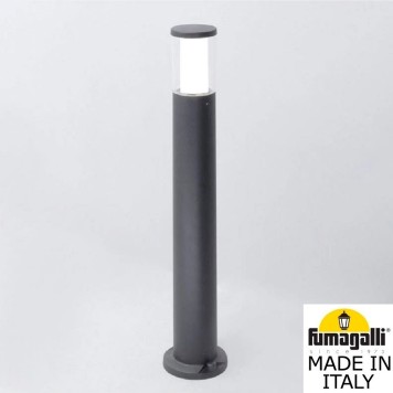 Уличный фонарь Fumagalli Carlo 800 DR1.575.000.AXU1L-5