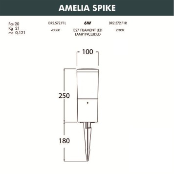Уличный фонарь Fumagalli Amelia Spike DR2.572.000.AYF1R-3