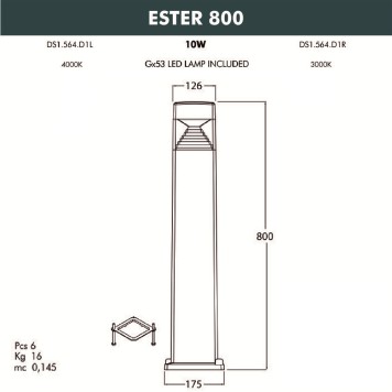 Уличный фонарь Fumagalli Ester 800 DS1.564.000.AXD1L-8