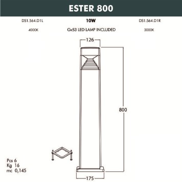 Уличный фонарь Fumagalli Ester 800 DS1.564.000.LXD1L-2