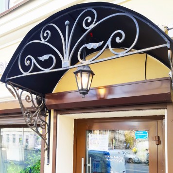 Уличный потолочный светильник Fumagalli Sichem/Anna E22.120.000.AXF1R-3