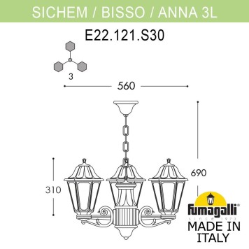 Уличный потолочный светильник Fumagalli Sichem/Anna 3L E22.120.S30.AXF1R-2