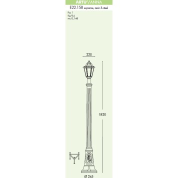 Уличный фонарь Fumagalli Artu/Anna E22.158.000.WXE27-3