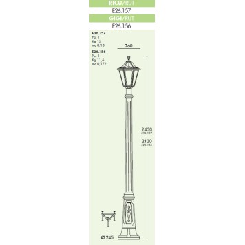Уличный фонарь Fumagalli Gigi/Rut E26.156.000.AXE27-3