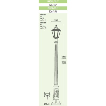 Уличный фонарь Fumagalli Ricu/Rut E26.157.000.WXE27-3