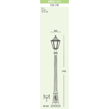 Уличный фонарь Fumagalli Artu/Rut E26.158.000.WXE27-4