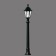 Уличный фонарь Fumagalli Aloe R/Rut E26.163.000.AXE27