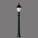 Уличный фонарь Fumagalli Aloe R/Rut E26.163.000.AYE27