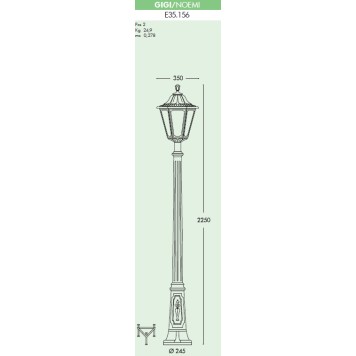 Уличный фонарь Fumagalli Gigi/Noemi E35.156.000.AXE27-3