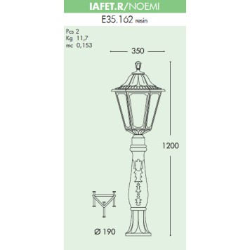 Уличный фонарь Fumagalli Lafaet.R/Noemi E35.162.000.WXE27-2