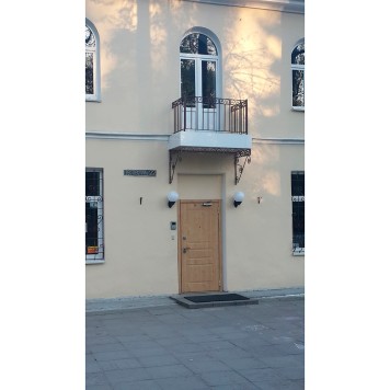 Уличный настенный светильник Fumagalli Bisso/G250 G25.131.000.AYF1R-7