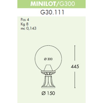 Уличный фонарь Fumagalli Minilot/G300 G30.111.000.WXE27-1