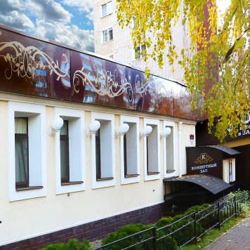 Уличный настенный светильник Fumagalli Bisso/G300 G30.131.000.WYF1R-1