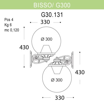 Уличный настенный светильник Fumagalli Bisso/G300 G30.131.000.WYF1R-3