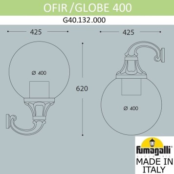 Уличный настенный светильник Fumagalli Ofir/Globe 400 G40.132.000.AYE27-8