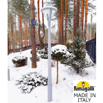 Уличный фонарь Fumagalli Ektor 2500/Beppe P50.362.000.LXH27-3