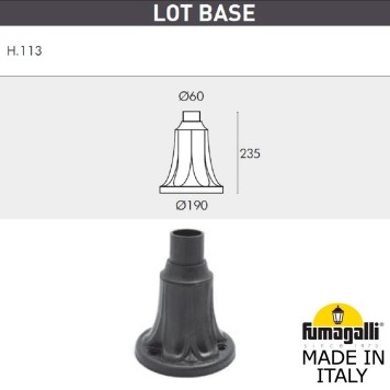 Уличный фонарь Fumagalli Lot/Simon U33.113.000.AXH27-2