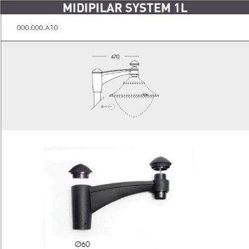 Уличный фонарь Fumagalli EKTOR 4000/MIDIPILAR/VIVI 1L LED-HIP V50.372.A10.AXH27-10