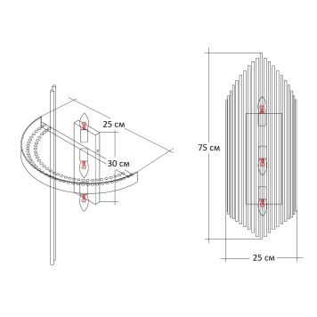 Бра Garda Decor 62GDW-901-750-1