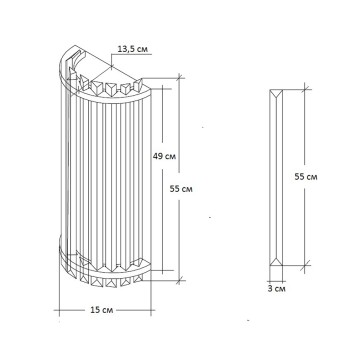 Бра Garda Decor 62GDW-D007K5B/550-1