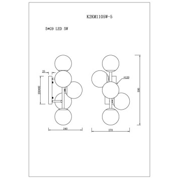 Бра Garda Decor Шары K2KM1105W-5-4
