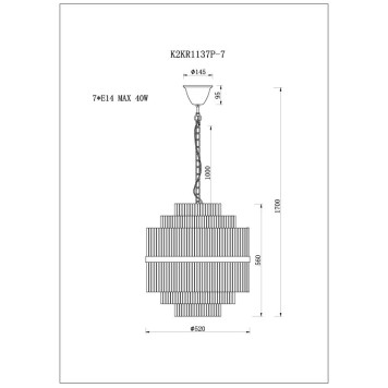 Люстра Garda Decor K2KR1137P-7-3
