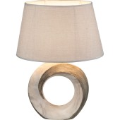 Лампа настольная Globo Jeremy 21641T