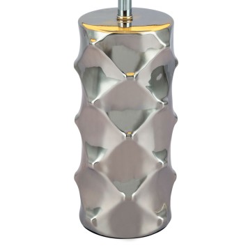 Лампа настольная Globo Tracey 21717-1