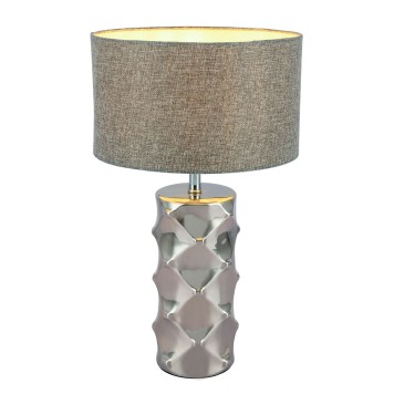 Лампа настольная Globo Tracey 21717