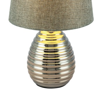 Лампа настольная Globo Tracey 21719-1