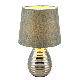 Лампа настольная Globo Tracey 21719