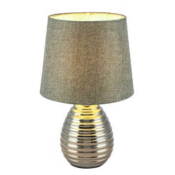 Лампа настольная Globo Tracey 21719