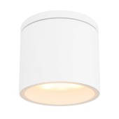 Светильник точечный Globo Alcala 32063W