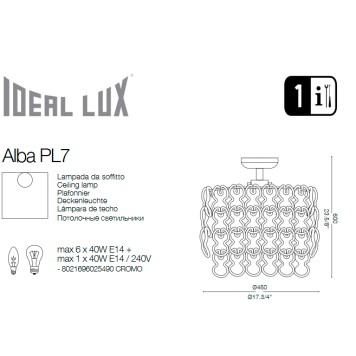Светильник потолочный Ideal Lux Alba PL7-1